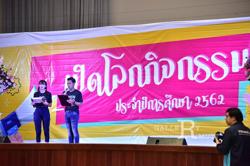 20190709PR02_14.jpg