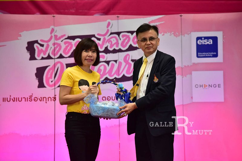 20190709PR02_69.jpg