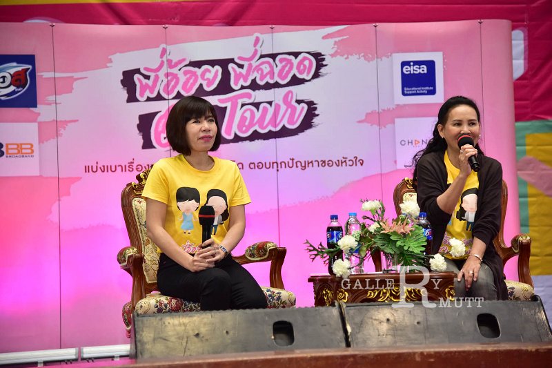 20190709PR02_71.jpg