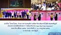 20190709PR02_01