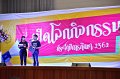 20190709PR02_15