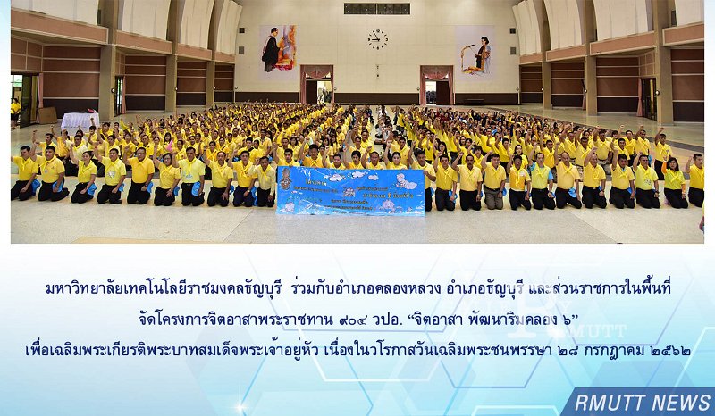 20190724PR01_01.jpg