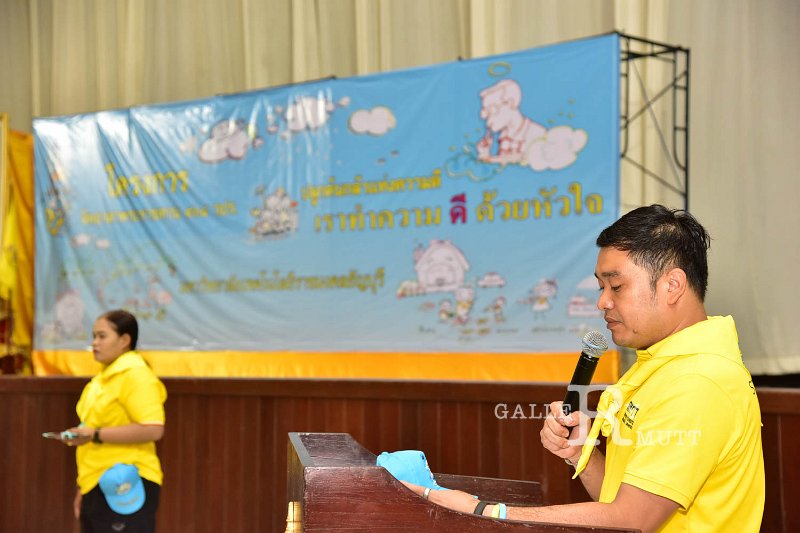 20190724PR01_62.jpg