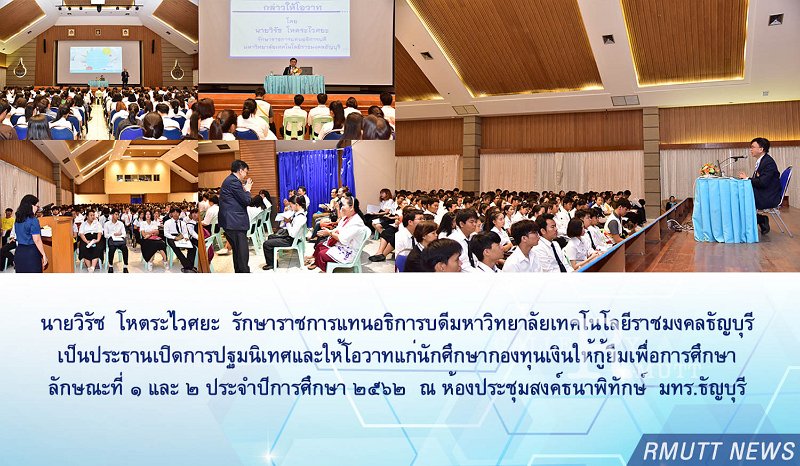 20190808PR01_01.jpg