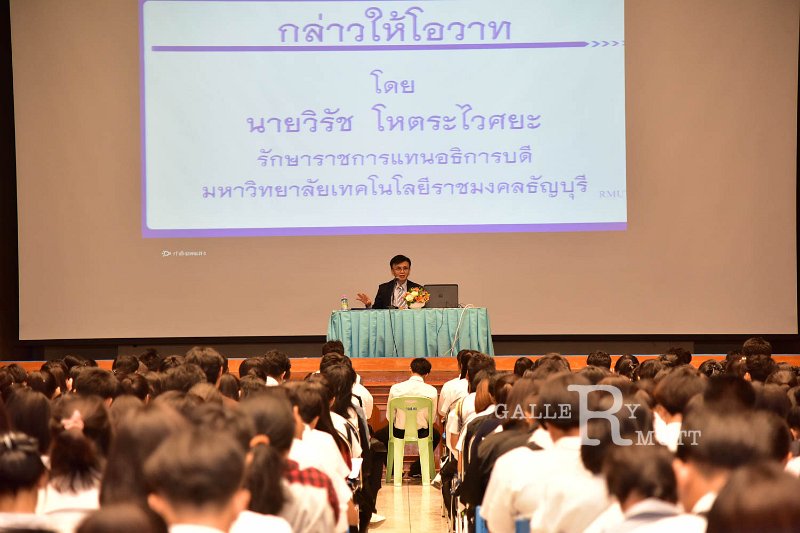 20190808PR01_34.jpg