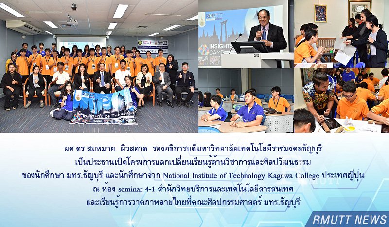 20190813PR01_01.jpg