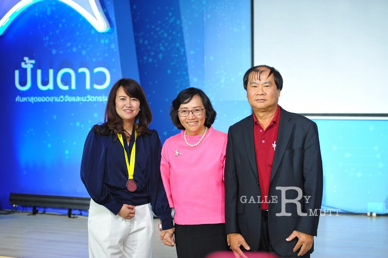 20190904-star-083.jpg