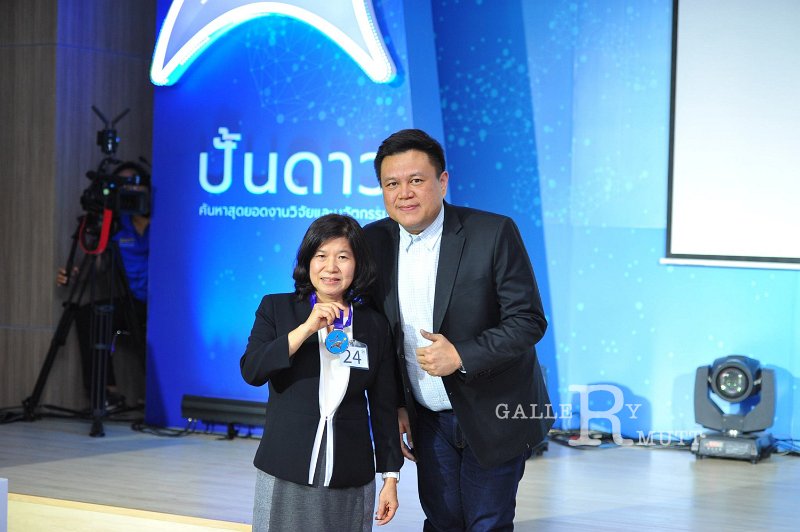 20190904-star-086.jpg