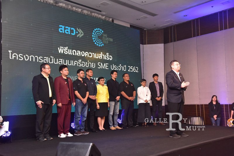 20190916-102.JPG