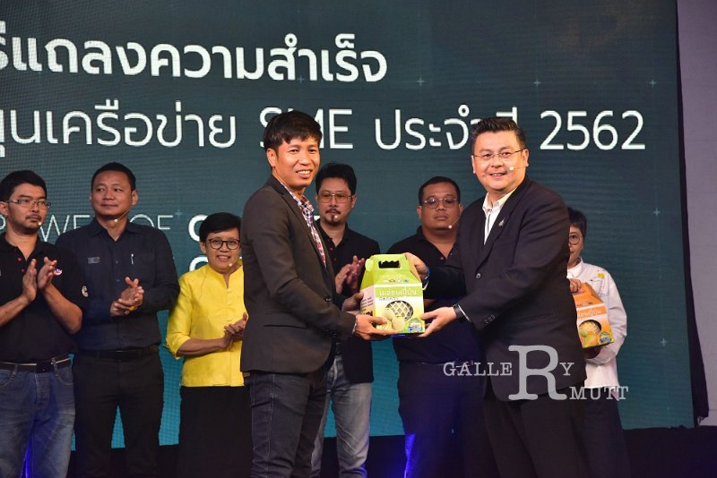 20190916-106.JPG