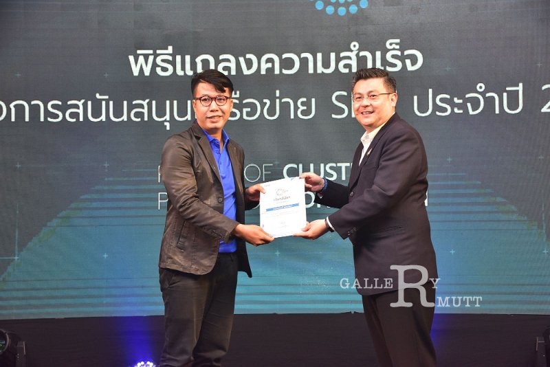 20190916-117.JPG