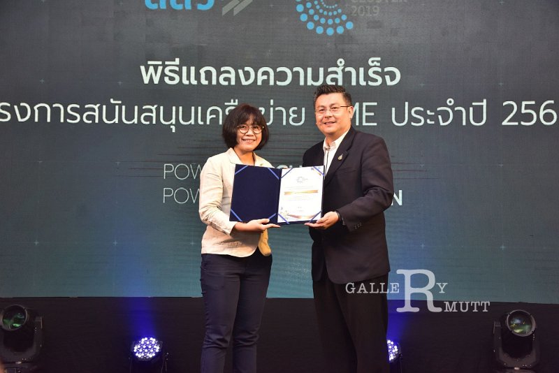 20190916-120.JPG