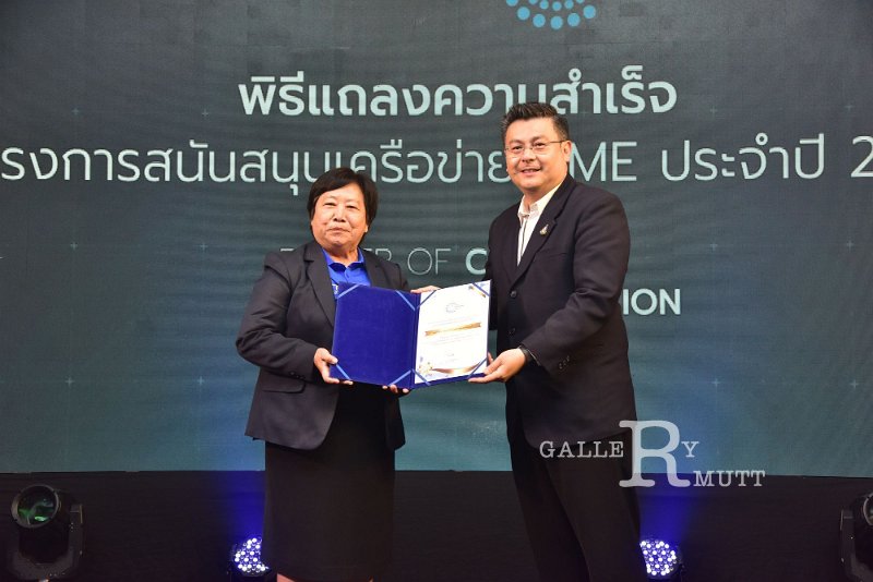 20190916-122.JPG