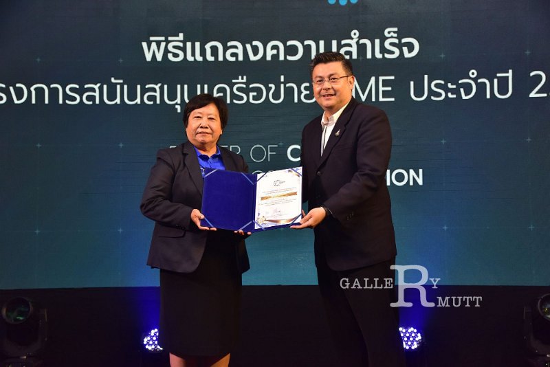 20190916-123.JPG
