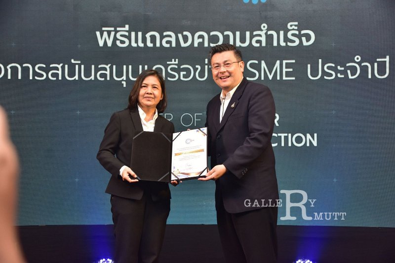 20190916-124.JPG