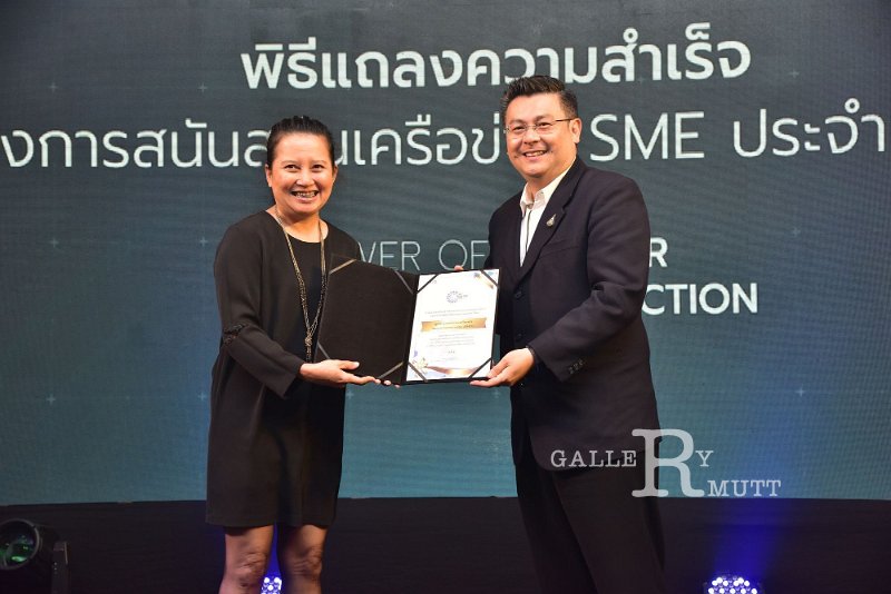 20190916-125.JPG