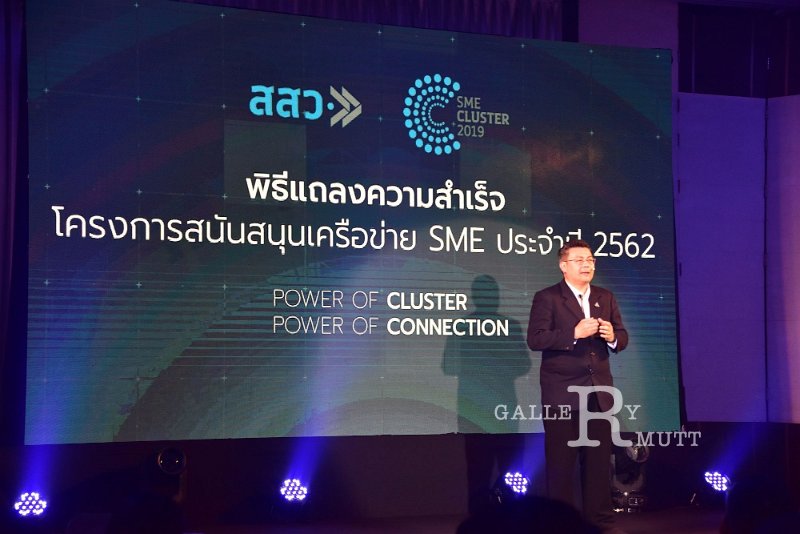 20190916-53.JPG