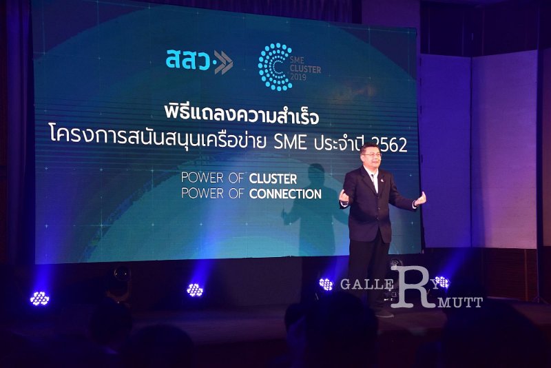 20190916-54.JPG