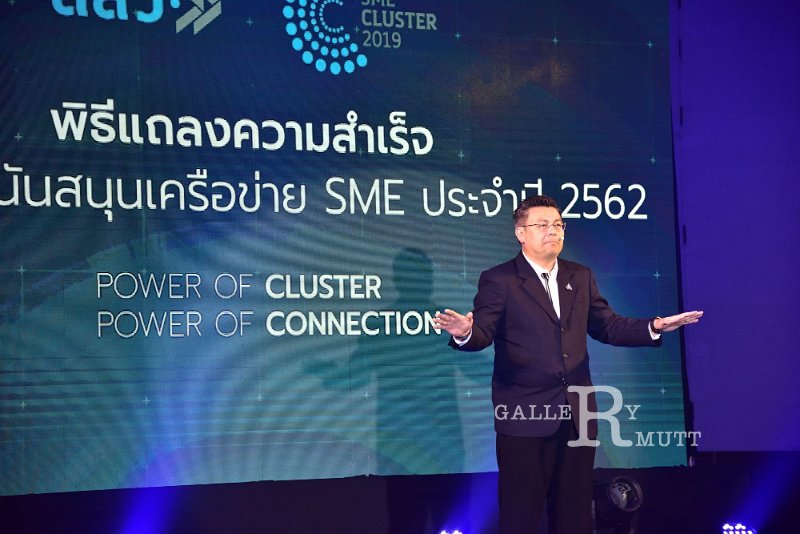 20190916-55.JPG