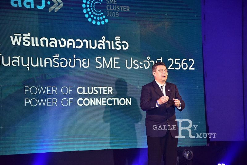 20190916-56.JPG
