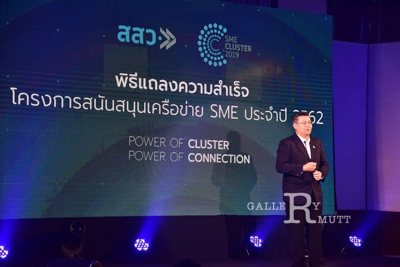 20190916-58.JPG