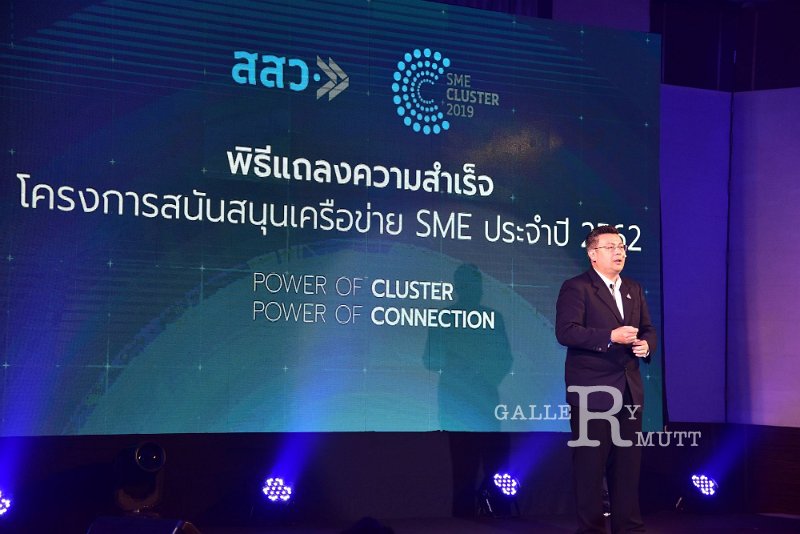 20190916-59.JPG
