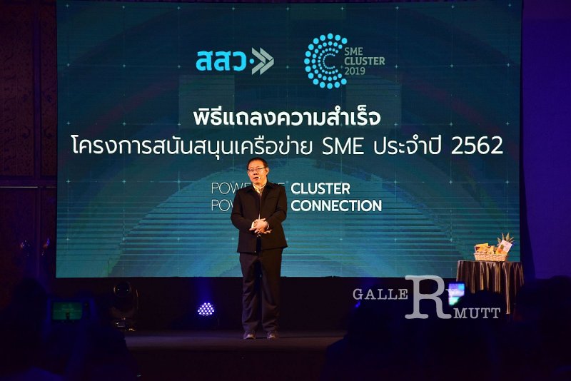 20190916-75.JPG