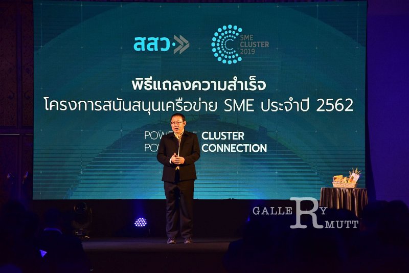 20190916-76.JPG