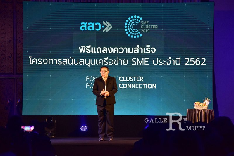 20190916-77.JPG