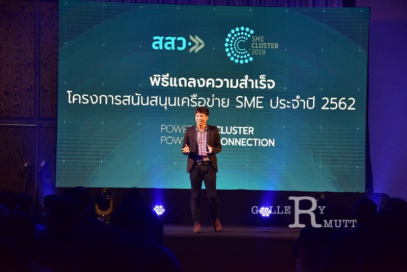 20190916-79.JPG
