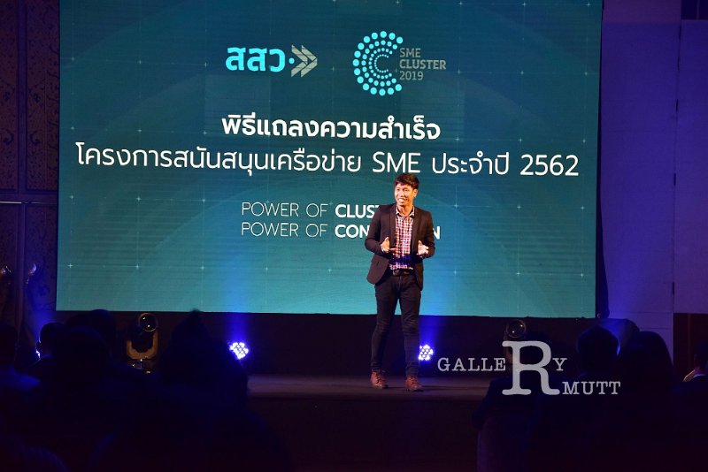 20190916-80.JPG