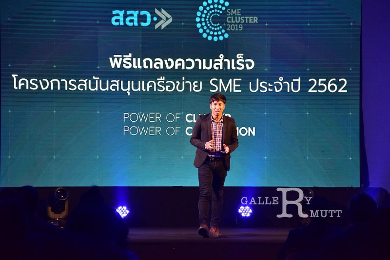 20190916-81.JPG