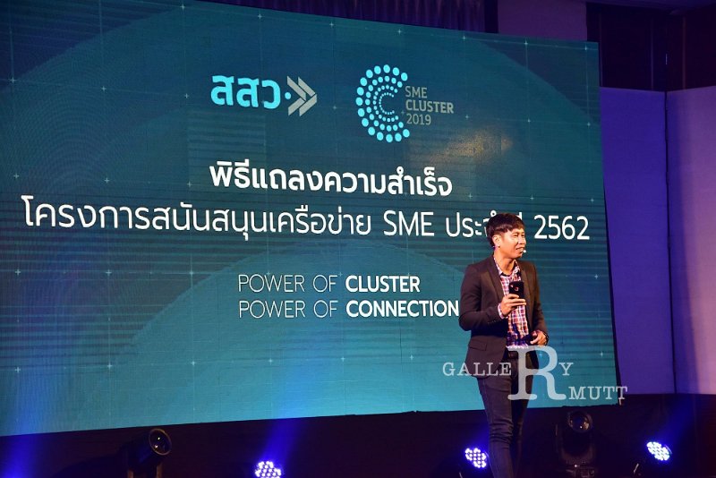 20190916-82.JPG
