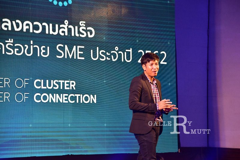 20190916-84.JPG