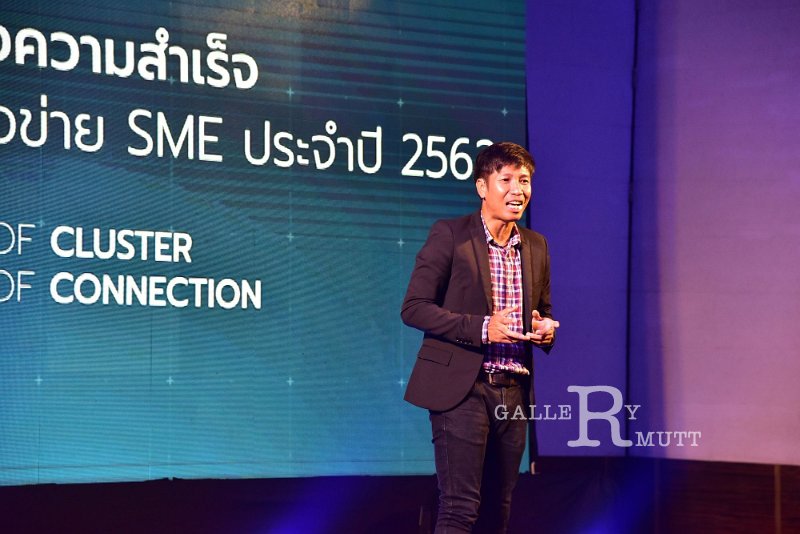 20190916-85.JPG