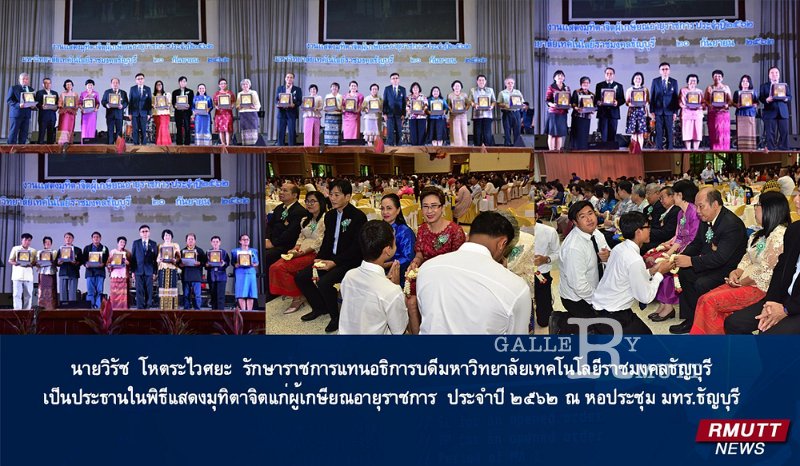 20190920-01.jpg