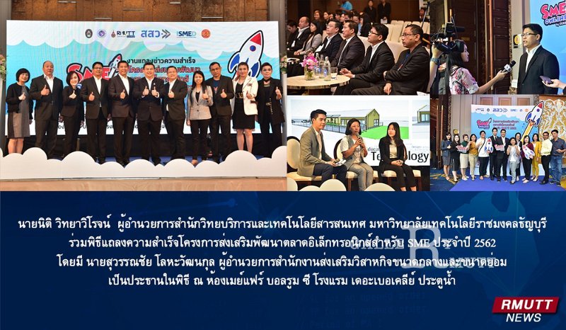 20190925-01.jpg