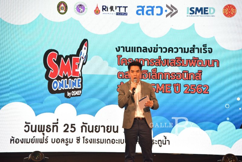 20190925-36.JPG