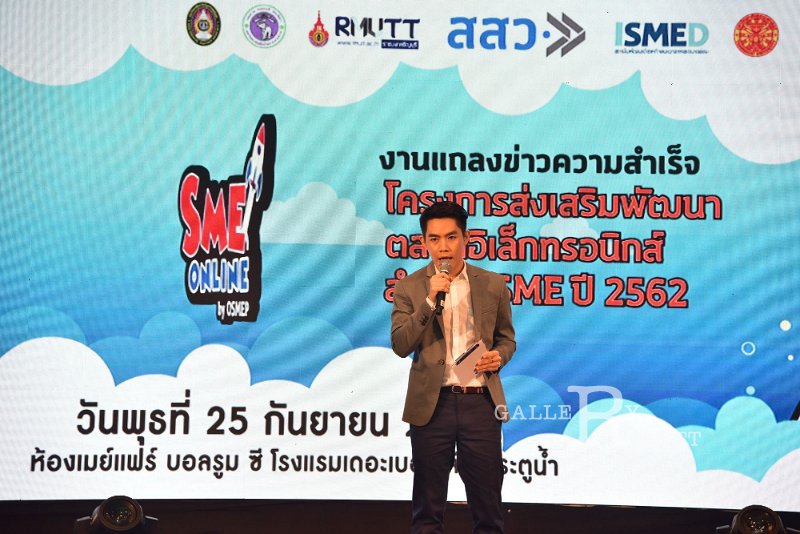 20190925-37.JPG