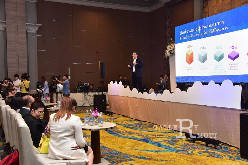 20190925-49.JPG