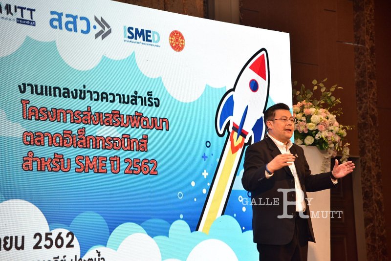 20190925-52.JPG
