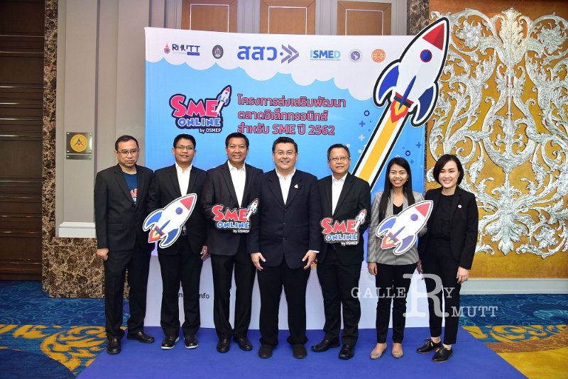 20190925-87.JPG