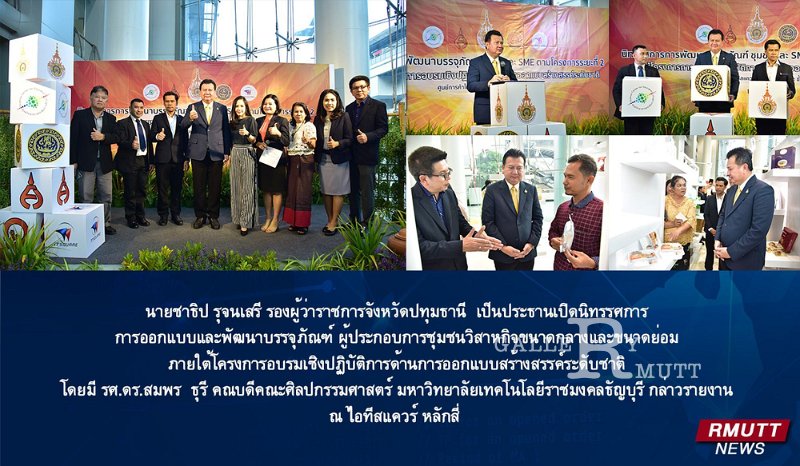 20190925-01.jpg
