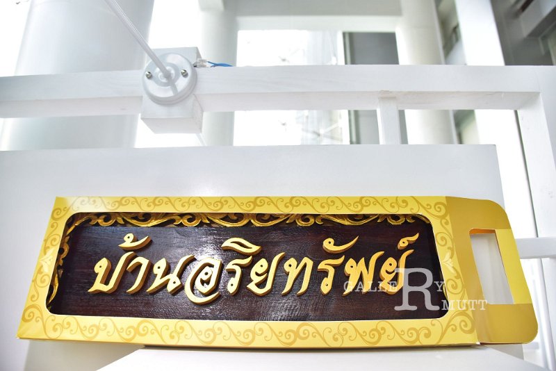 20190925-05.JPG
