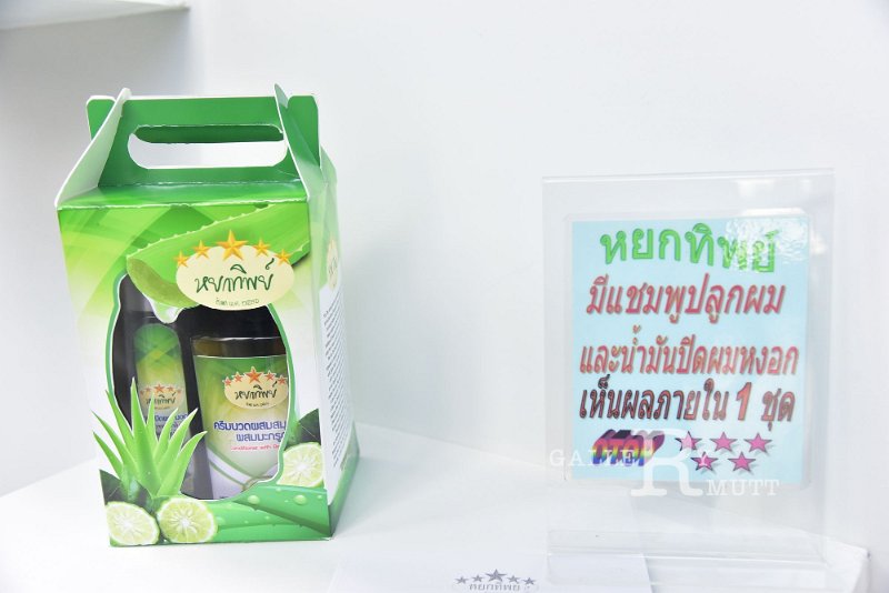20190925-06.JPG