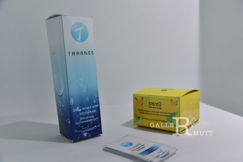 20190925-13.JPG