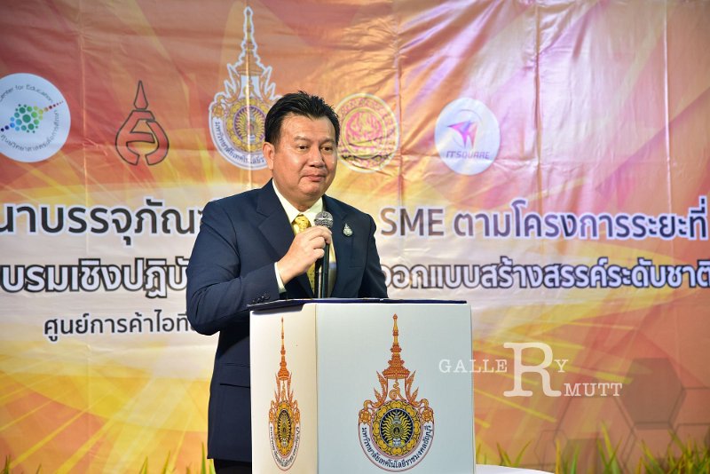 20190925-18.JPG