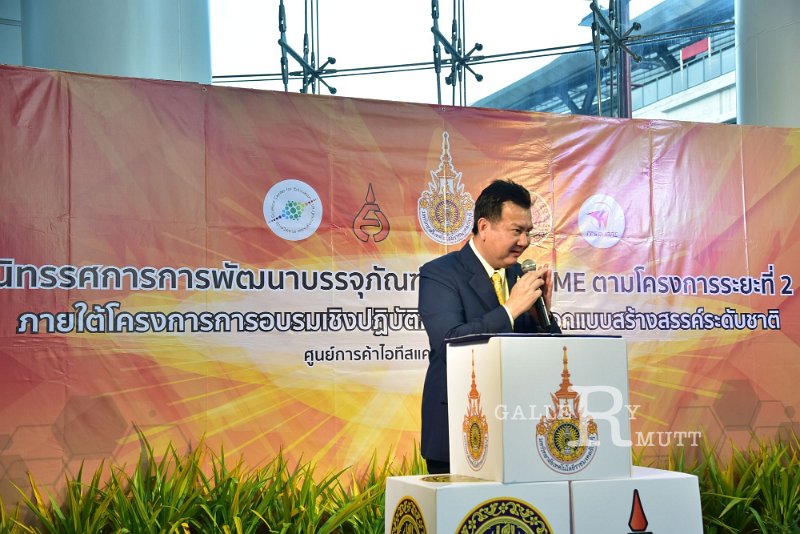 20190925-20.JPG