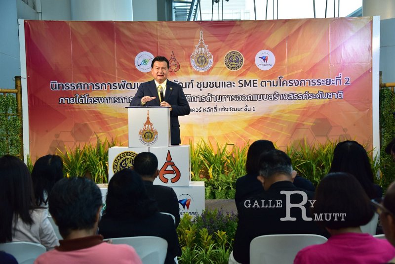 20190925-22.JPG