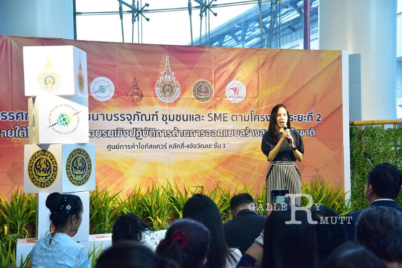 20190925-37.JPG